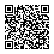 qrcode:https://info241.com/oligui-nguema-face-aux-violences-a-port-gentil-ces-actes-ne,9345