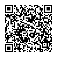 qrcode:https://info241.com/presidentielle-2025-craignant-un-scrutin-joue-d-avance-le-pr,10062