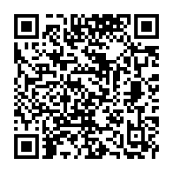 qrcode:https://info241.com/gabon-seraphin-moundounga-ejecte-alexandre-barro-chambrier-promu,11352