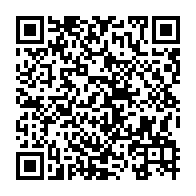 qrcode:https://info241.com/scandale-au-palais-de-justice-de-libreville-un-agent-surpris-en,11665