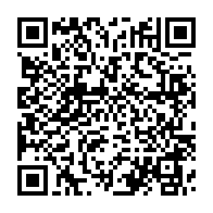 qrcode:https://info241.com/interrompu-un-gabonais-de-21-ans-poignarde-a-mort-le-frere-aine,9934