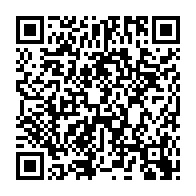 qrcode:https://info241.com/presidentielle-2023-le-cge-prive-de-droit-de-vote-les-gabonais,8149