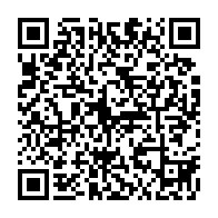 qrcode:https://info241.com/mondial-2026-mouyouma-convoque-25-pantheres-du-gabon-pour-defier,10819
