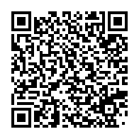 qrcode:https://info241.com/ali-bongo-convoque-un-conseil-des-ministres-ce-vendredi-matin,1702