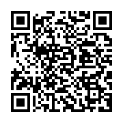 qrcode:https://info241.com/le-gabon-lance-la-plateforme-marigest-pour-revolutionner-sa,2751