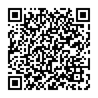 qrcode:https://info241.com/reguler-pour-proteger-nadia-christelle-koye-defend-la-decision,11561