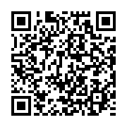 qrcode:https://info241.com/un-citoyen-gabonais-fustige-les-derives-verbales-de-certains,9062