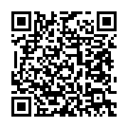 qrcode:https://info241.com/la-zone-economique-speciale-de-nkok-en-images,306