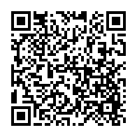 qrcode:https://info241.com/gabon-un-douanier-a-la-retraite-decede-apres-avoir-refuse-une,11972