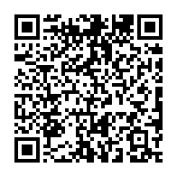 qrcode:https://info241.com/rdc-plus-de-100-morts-dans-des-inondations-meurtrieres-a-kasaba,2404