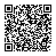 qrcode:https://info241.com/le-train-de-vie-dispendieux-d-alfred-edmond-nziengui-madoungou,1487