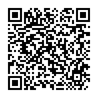 qrcode:https://info241.com/mensonge-d-etat-mborantsuo-passee-en-douce-presidente-honoraire,9480