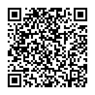 qrcode:https://info241.com/concours-de-l-arrondissement-le-plus-propre-du-gabon-la-fausse,7236