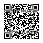 qrcode:https://info241.com/deces-en-russie-du-rappeur-gabonais-panik-de-waza,375