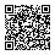 qrcode:https://info241.com/le-cri-de-detresse-d-eleves-officiers-gabonais-abandonnes-a,4428