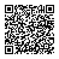 qrcode:https://info241.com/un-vacancier-gabonais-de-25-ans-rattrape-un-mois-apres-le-viol-d,9486