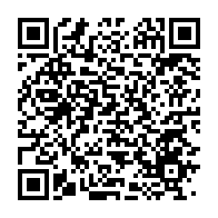 qrcode:https://info241.com/cdm-du-12-aout-amnisties-centrale-d-achat-rentree-des-classes,10745