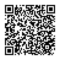 qrcode:https://info241.com/ali-bongo-chamboule-les-prefectures-du-gabon-a-quelques-jours-de,8112