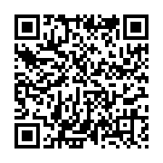 qrcode:https://info241.com/legislatives-2023-le-parti-d-ali-bongo-reconduit-les-memes,8037