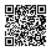 qrcode:https://info241.com/libreville-sous-les-eaux,774