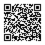 qrcode:https://info241.com/la-presidence-de-la-republique-gabonaise-tente-de-freiner-la,1105