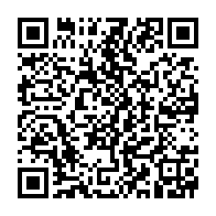 qrcode:https://info241.com/la-population-pygmees-au-gabon-est-estimee-a-plus-de-16-000-ames,2790