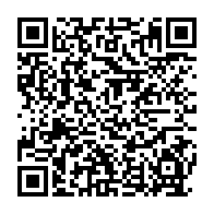 qrcode:https://info241.com/criant-a-la-greve-politique-le-gouvernement-gabonais-veut-radier,6424