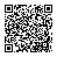 qrcode:https://info241.com/nigeria-le-pays-lance-le-e-naira-la-monnaie-numerique-nationale,1057