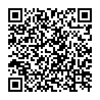 qrcode:https://info241.com/franceville-un-cousin-empoisonneur-trahi-par-sa-victime-sur-son,9391