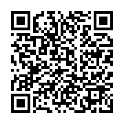 qrcode:https://info241.com/nouvelles-technologies-dans-les-machines-a-sous-mobiles,10772