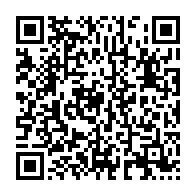 qrcode:https://info241.com/le-japon-vole-au-secours-de-la-justice-gabonaise-a-l-ere-de-la,9238