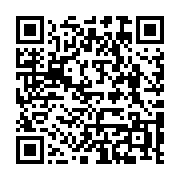 qrcode:https://info241.com/quand-les-assele-tournent-en-derision-la-une-alarmiste-du,5350