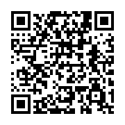 qrcode:https://info241.com/soudan-du-sud-19-morts-et-2-survivants-dans-un-crash-d-avion,2296