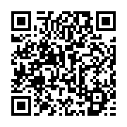 qrcode:https://info241.com/rdc-des-inondations-meurtrieres-a-kinshasa-font-au-moins-19,2448