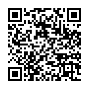 qrcode:https://info241.com/afrique-du-sud-13-morts-dont-12-ecoliers-dans-une-collision,2108