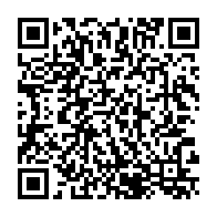 qrcode:https://info241.com/deja-plus-40-000-demandeurs-d-emploi-aux-portes-de-la-fonction,8357