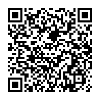 qrcode:https://info241.com/bepc-2023-les-resultats-connus-en-ligne-au-gabon-ce-samedi-17,7970