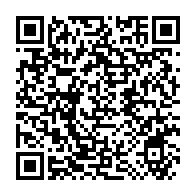 qrcode:https://info241.com/comment-les-machines-a-sous-ont-appris-a-vivre-dans-nos-poches-l,10804