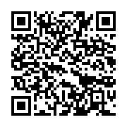qrcode:https://info241.com/les-entrees-et-les-departs-des-deputes-gabonais-de-la-13e,4228