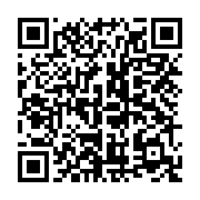 qrcode:https://info241.com/le-nouveau-masque-de-super-heros-d-aubameyang-ne-plait-pas-a,2675