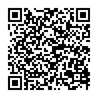 qrcode:https://info241.com/l-ancienne-vice-presidente-du-cge-dissous-rebondit-a-la-tete-de,9821