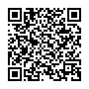 qrcode:https://info241.com/angola-la-famille-bongo-arrache-son-exil-a-luanda-apres-une,10370
