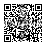 qrcode:https://info241.com/faute-d-argent-la-coupe-du-gabon-de-handball-2022-n-aura,7499