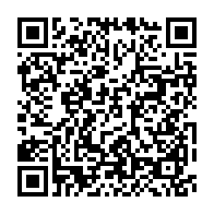 qrcode:https://info241.com/tortures-de-sylvia-et-noureddin-fausse-greve-de-la-faim-d-ali,10001