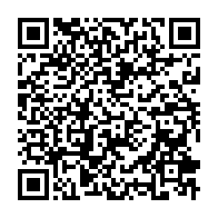 qrcode:https://info241.com/le-gabon-degaine-un-vaste-audit-des-factures-impayees-de-ses,10895