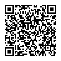 qrcode:https://info241.com/mali-un-agent-de-l-ambassade-de-france-condamne-a-vingt-ans-de,2871