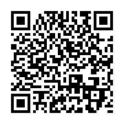 qrcode:https://info241.com/mon-fils-jocktane-mike-que-veux-tu-dis-moi-la-verite,225