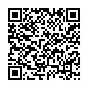 qrcode:https://info241.com/presidentielle-2025-un-quatuor-retenu-par-la-commission,10088