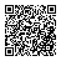 qrcode:https://info241.com/seraphin-moundounga-prend-officiellement-les-commandes-du-cese,8359