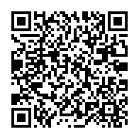 qrcode:https://info241.com/comites-crees-a-l-issue-du-dialogue-national-au-gabon-quelles,8981